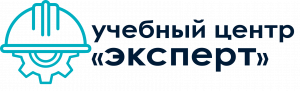 Система дистанционного обучения учебного центра "Эксперт"